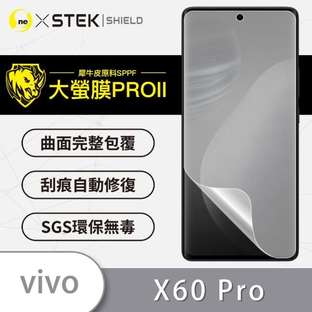 【o-one大螢膜PRO】VIVO X60 Pro 滿版手機螢幕保護貼