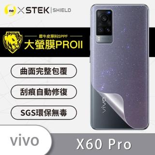 【o-one大螢膜PRO】VIVO X60 Pro 滿版手機背面保護貼