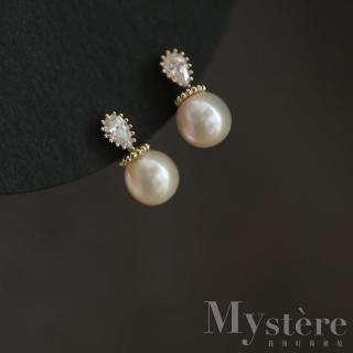 【my stere 我的時尚秘境】日系輕珠寶-赫本風晶鑽水滴珍珠耳環(古典 優雅 氣質 珍珠垂墜)
