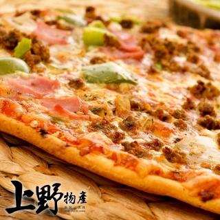 【上野物產】快樂星期天 6吋牛肉pizza15片(120g±10%/片 比薩 披薩 PIZZA)