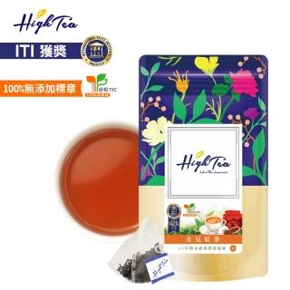 【High Tea】女兒紅茶2.5gx12入x1袋(熟成蜜薯香味)