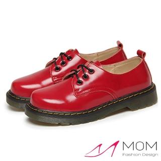 【MOM】歐美經典款3孔綁帶真皮馬丁休閒牛津鞋 馬丁靴(紅)