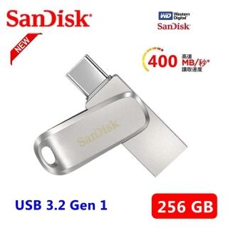 【SanDisk 晟碟】[全新版]SanDisk 晟碟 256GB Luxe TYPE-C USB 3.1 雙用隨身碟(Type C 雙用隨身碟)