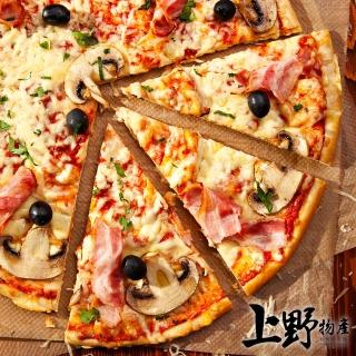 【上野物產】6吋巴黎經典培根起士 pizza佐蘑菇15片(120g±10%/片 比薩 披薩 PIZZA)