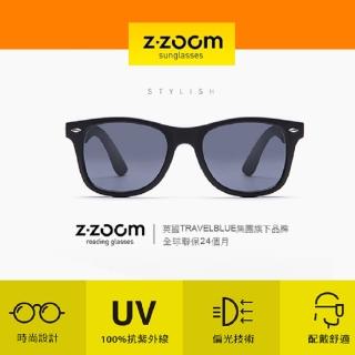 【Z·ZOOM】太陽眼鏡 墨鏡 復古大框款 型號5510(太陽眼鏡)