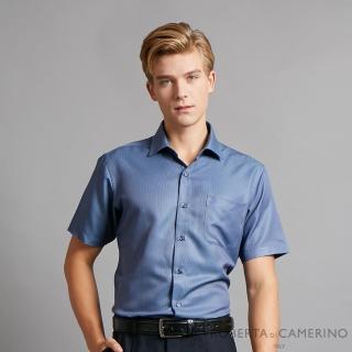 【ROBERTA 諾貝達】男裝 藍色短袖襯衫-紳士品味(台灣製 吸濕排汗)