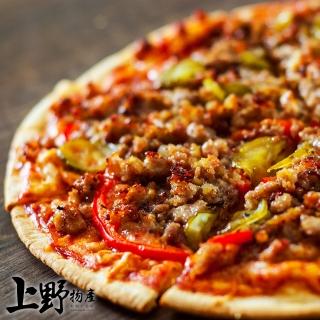 【上野物產】30片 快樂星期天 6吋牛肉pizza(120g±10%/片 比薩 披薩 PIZZA)
