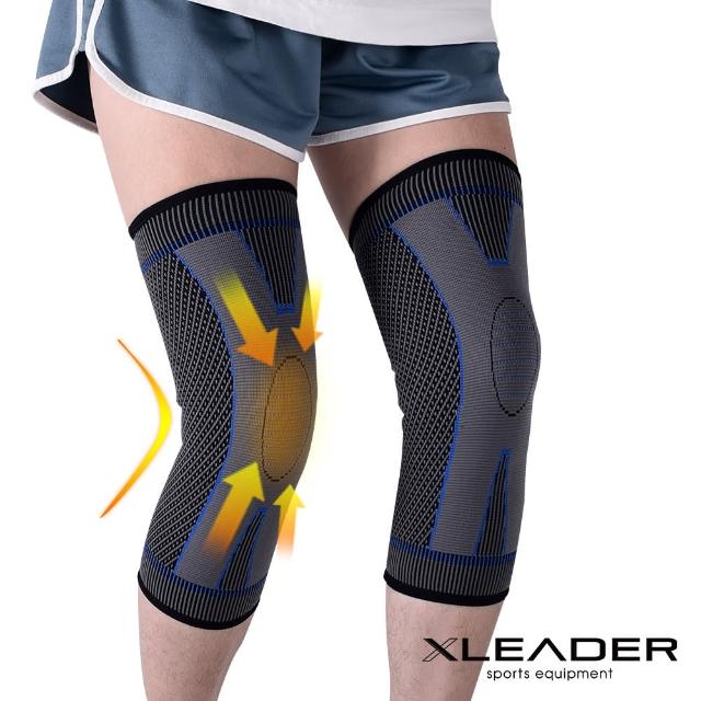 【Leader X】透氣加壓運動防護壓縮腿套 灰藍(X戰神 護膝 獨創針織法 1只入)