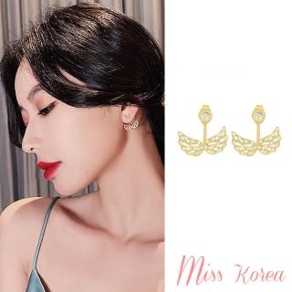 【MISS KOREA】韓國設計S925銀針美鑽天使翅膀氣質耳釘