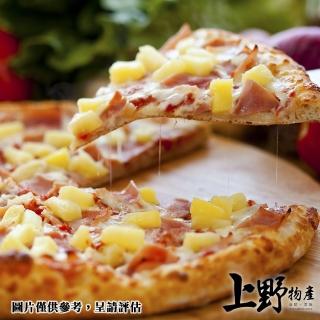 【上野物產】熱浪夏威夷鳳梨果肉pizza15片(120g±10%/片 比薩 披薩 PIZZA)