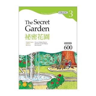祕密花園 The Secret Garden【Grade 3經典文學讀本】二版（25K＋1MP3）