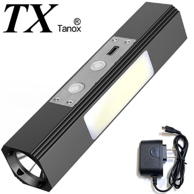 【TX 特林】白+紫+紅三色USB充電磁吸手電筒/工作燈(T-3CPU)