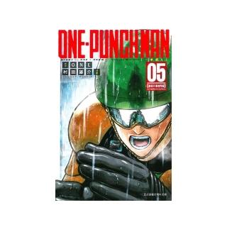 ONE-PUNCH MAN 一拳超人５