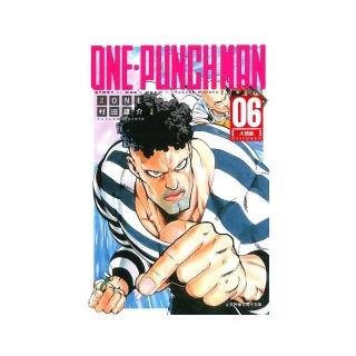 ONE-PUNCH MAN 一拳超人６