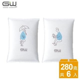 【GW 水玻璃】環保除濕袋280g 6入(強效吸濕除臭)