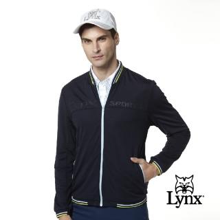 【Lynx Golf】男款素面羅紋配色織條網狀透氣長袖外套(深藍色)