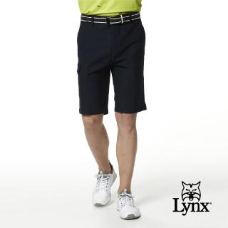 【Lynx Golf】男款彈性舒適側袋設計素面基本款平面休閒短褲(深藍色)