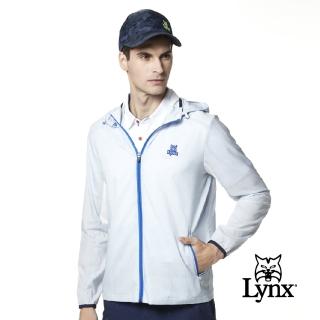 【Lynx Golf】男款素面山貓織標輕量網狀透氣可拆式連帽長袖外套(淺灰色)