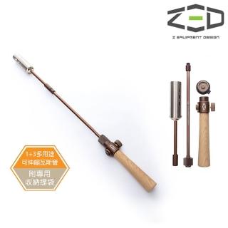 【ZED】多用途瓦斯噴槍 ZGATO0101(烤肉 炙燒 BBQ 生火 點火槍 露營 野營 韓國品牌)