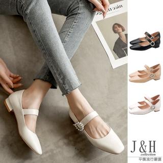 【J&H collection】韓版學院風方頭一字帶平底豆豆鞋(現+預 黑色 / 米白 / 卡其)