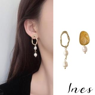 【INES】韓國設計S925銀針不規則金屬滴釉造型珍珠耳環(2色任選)