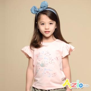 【Azio Kids 美國派】女童 上衣 手繪兔子印花荷葉邊短袖上衣(粉)