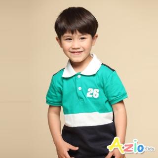 【Azio Kids 美國派】男童 上衣 數字貼布配色接片短袖POLO衫(綠)