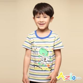 【Azio Kids 美國派】男童 上衣 太空恐龍印花條紋圓領配色短袖T恤(黃)