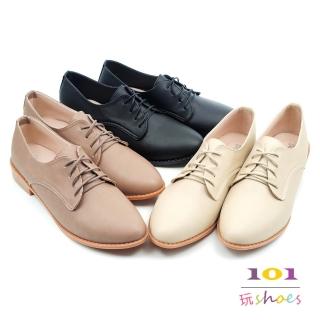 【101 玩Shoes】mit.尖頭素雅綁帶紳士牛津美鞋(黑/米/可可.41-44碼.大尺碼女鞋)