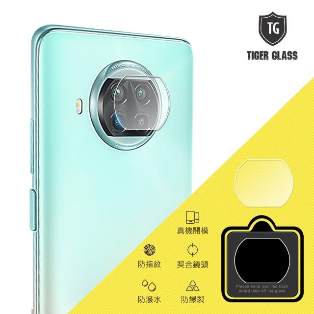 【T.G】MI 小米10T Lite 5G 鏡頭鋼化玻璃保護貼(活動品)
