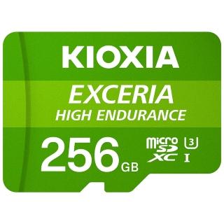 【KIOXIA 鎧俠】EXCERIA HIGH ENDURANCE Micro SDXC UHS-I U3 V30 A1 256GB 記憶卡(附轉卡)