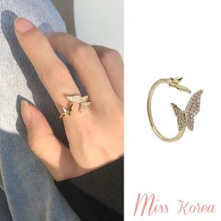 【MISS KOREA】韓國設計微鑲鑽蝴蝶造型細緻開口戒