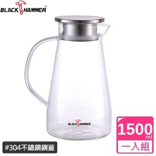 【BLACK HAMMER】沁涼耐熱玻璃水瓶1500ml