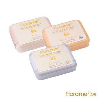 【Florame】傳統精油手工皂100g 三入組(皇家薰衣草、玫瑰、橙花)