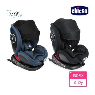 【Chicco 官方直營】Seat 4 Fix Isofix安全汽座Air版