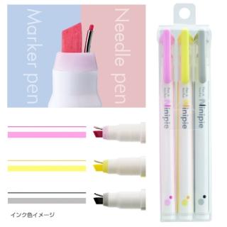 【KOKUYO】Ninipie水性代針螢光雙頭筆(黃粉灰3入組)