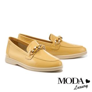 【MODA Luxury】經典時尚漆皮鏈條全真皮樂福低跟鞋(黃)