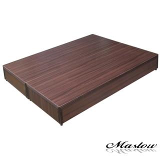 【Maslow】胡桃木3分5尺雙人床底