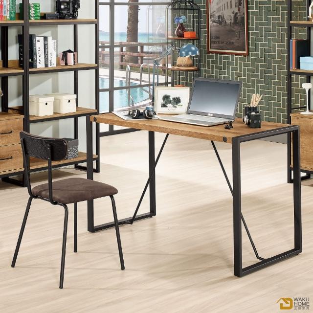 【WAKUHOME 瓦酷家具】Bronx4尺多功能桌A002-400-4
