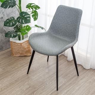 【BODEN】柏萊工業風灰色皮革餐椅/單椅