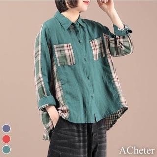 【ACheter】春日棉麻AB版格子拼接寬鬆大襯衫#108854現貨+預購(3色)
