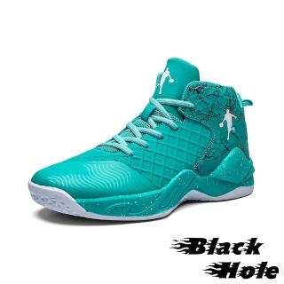 【Black Hole】潮流立體壓格閃電印花拼接時尚籃球運動鞋-男鞋(藍綠)