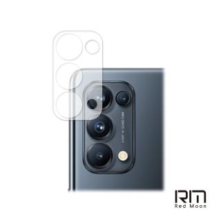 【RedMoon】OPPO Reno5 Pro 5G 3D全包式鏡頭保護貼