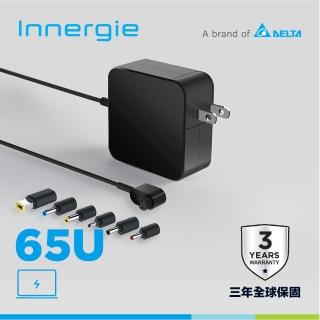 【Innergie】65U 65瓦 筆電充電器(黑/ADP-65DW YZT)