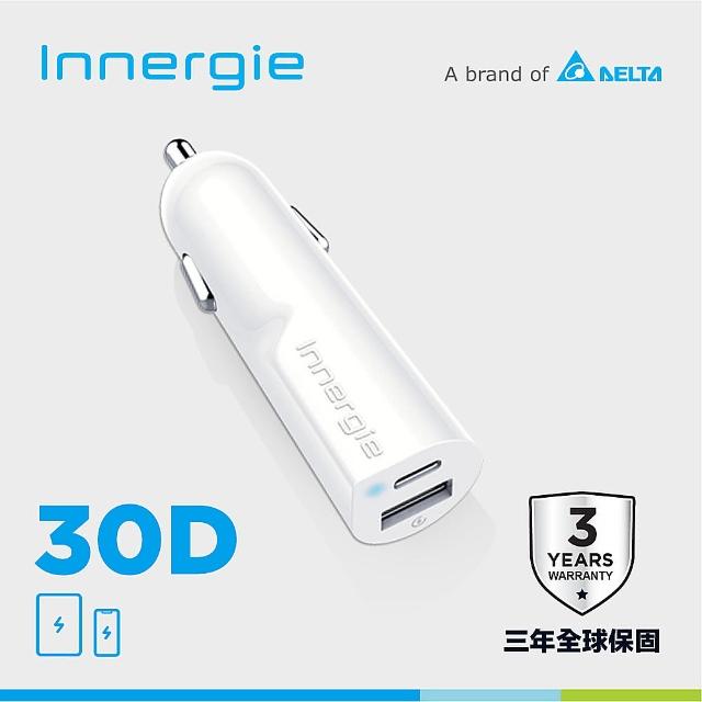 【Innergie】30D 30瓦雙孔USB-C極速車充(ADC-30AB BTA)