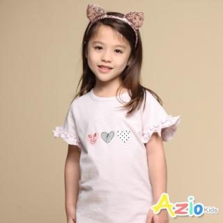 【Azio Kids 美國派】女童 上衣 三顆愛心細橫條荷葉短袖上衣T恤(淺紫)