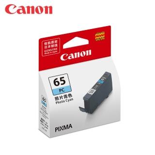 【Canon】CLI-65 PC 原廠相片藍墨水匣