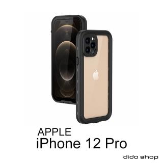 【Didoshop】iPhone 12 Pro 6.1吋 全防水手機殼 手機防水殼(WP092)