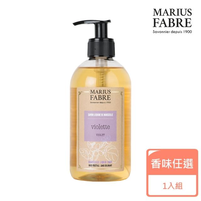 【MARIUS FABRE 法鉑】草本液體皂400ml(香味任選)