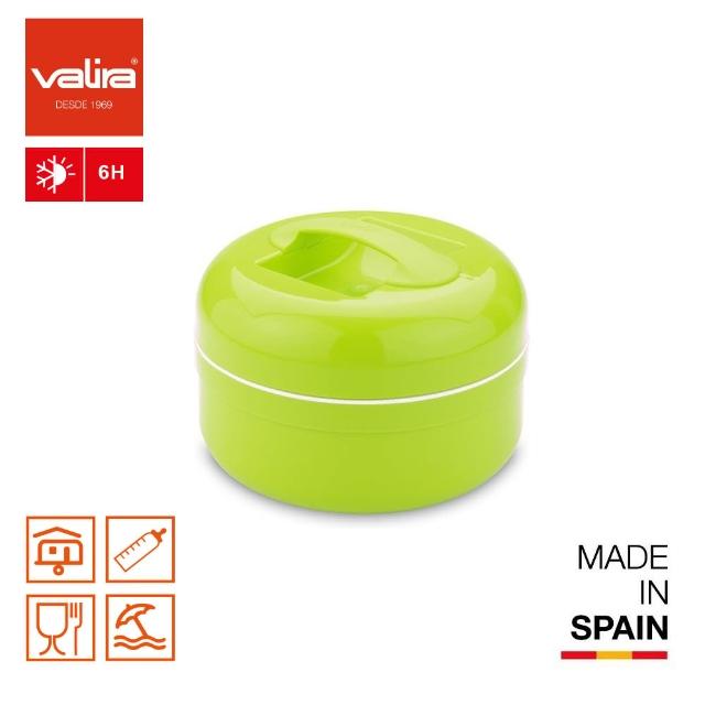 【西班牙valira薇拉】簡約復刻版野餐盒1.5L+分隔層(野餐/露營/保冷保溫/個人用品)